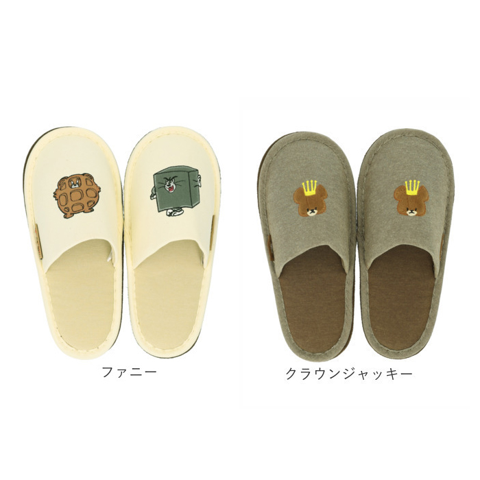 スリッパ キャラクター 大人 通販 ルームシューズ ルームスリッパ 室内 来客用 前詰まりスリッパ レディース おしゃれ かわいい ふかふか 春 秋 冬 春秋 |  | 32