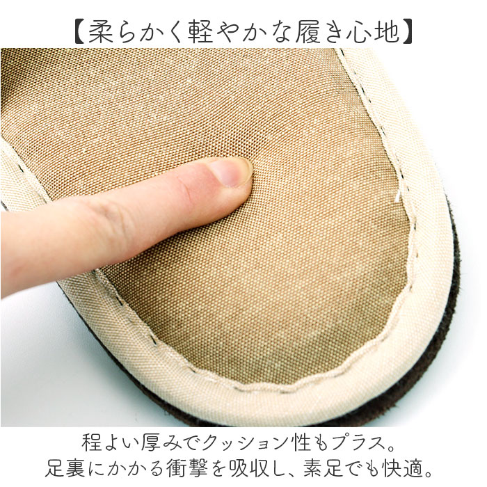 スリッパ キャラクター 大人 通販 ルームシューズ ルームスリッパ 室内 来客用 前詰まりスリッパ レディース おしゃれ かわいい ふかふか 春 秋 冬 春秋 |  | 20