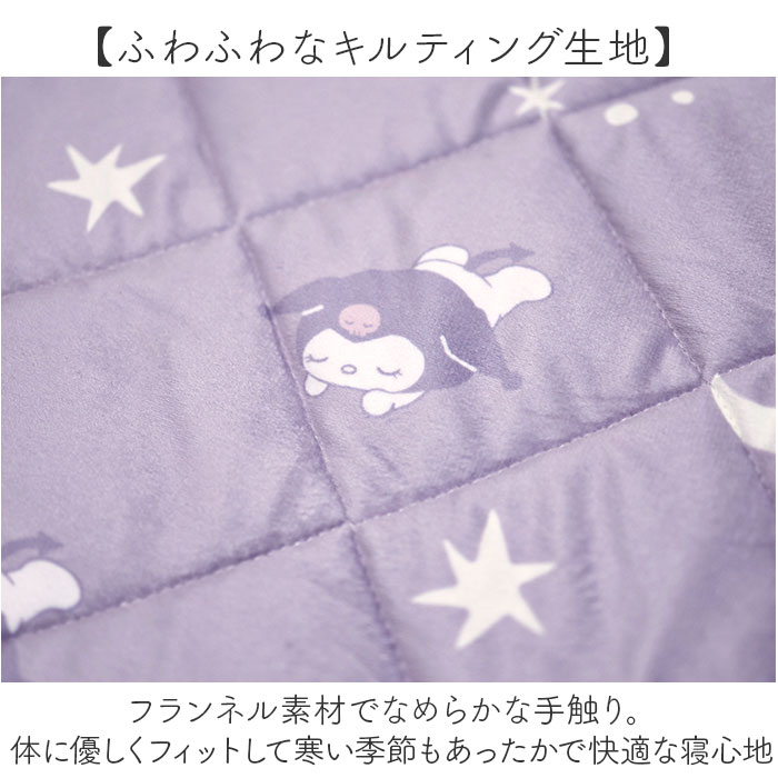 敷パッド キャラクター 通販 敷きパッド シーツ 敷き パッド 敷パット 敷きパット かわいい おしゃれ 可愛い オシャレ もちもち シングル 100 200 敷パッド |  | 07