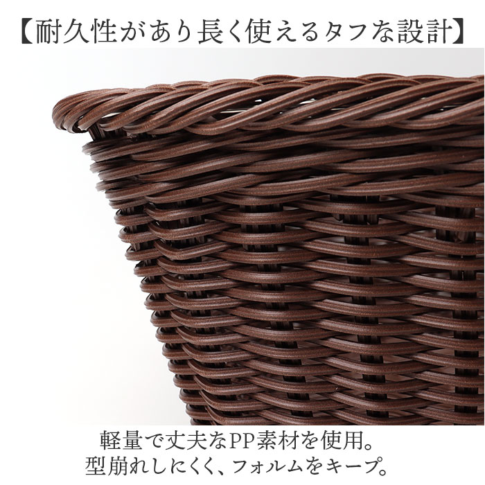 脱衣かご おしゃれ 通販 洗濯かご ランドリーバスケット 脱衣カゴ ちどり産業 バスケット 洗濯カゴ 洗濯物入れ ランドリー収納 脱衣かご_5