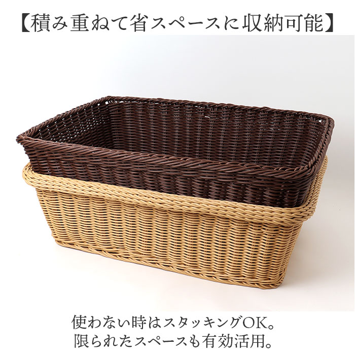 脱衣かご おしゃれ 通販 洗濯かご ランドリーバスケット 脱衣カゴ ちどり産業 バスケット 洗濯カゴ 洗濯物入れ ランドリー収納 脱衣かご_7