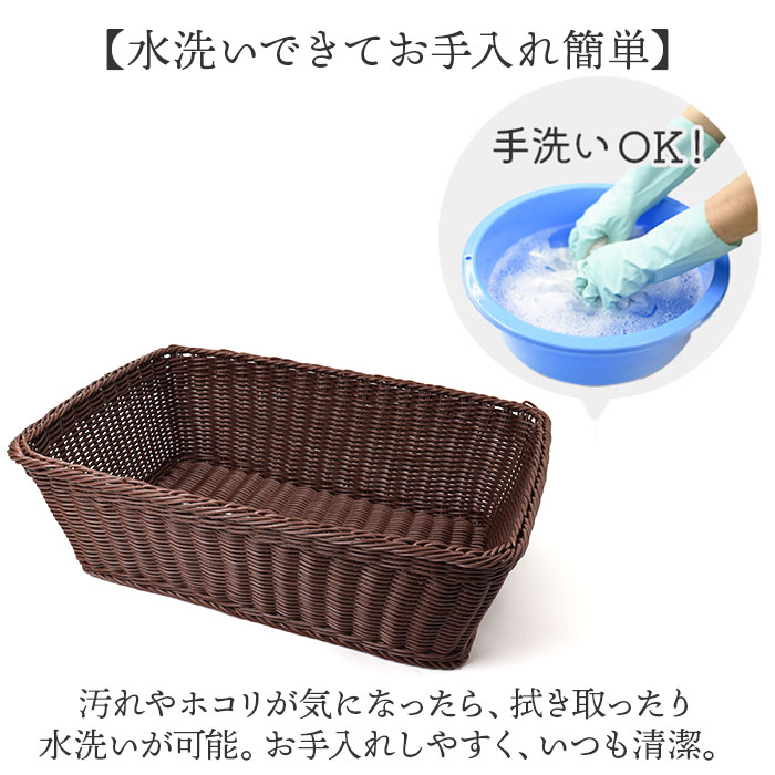 脱衣かご おしゃれ 通販 洗濯かご ランドリーバスケット 脱衣カゴ ちどり産業 バスケット 洗濯カゴ 洗濯物入れ ランドリー収納 脱衣かご_8