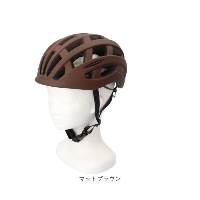 ヘルメット 超軽量 通販 ヘルメット 大人用ヘルメット ヘルメット 大人 女性 男性 レディース メンズ 軽量 通学 | chiaro | 20