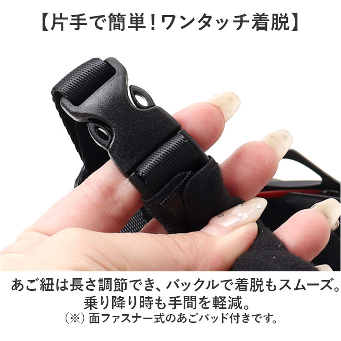ヘルメット 超軽量 通販 ヘルメット 大人用ヘルメット ヘルメット 大人 女性 男性 レディース メンズ 軽量 通学 | chiaro | 10