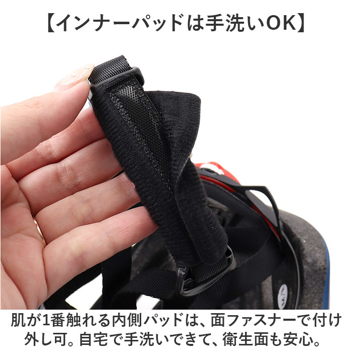 ヘルメット 超軽量 通販 ヘルメット 大人用ヘルメット ヘルメット 大人 女性 男性 レディース メンズ 軽量 通学 | chiaro | 11