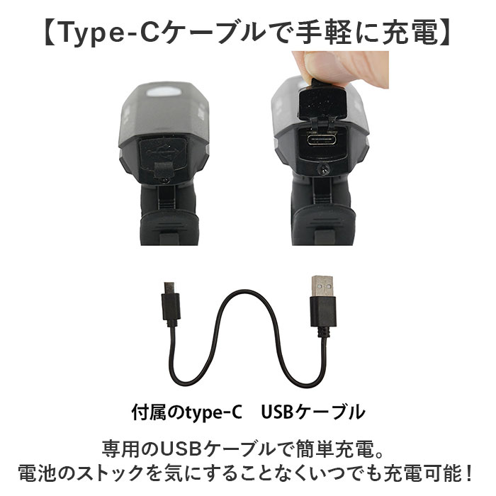 ledライト 充電式 通販 充電式LEDライト ライト ハンドルライト スマートランプ 充電式ライト 通勤 通学 自転車 多機能 装着簡単 充電式ハンドルライト | chiaro | 04