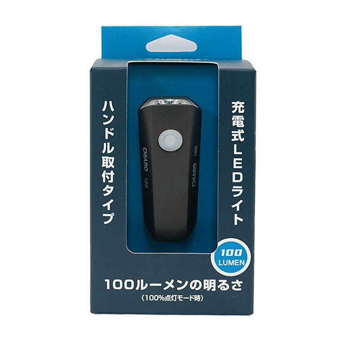 ledライト 充電式 通販 充電式LEDライト ライト ハンドルライト スマートランプ 充電式ライト 通勤 通学 自転車 多機能 装着簡単 充電式ハンドルライト | chiaro | 10