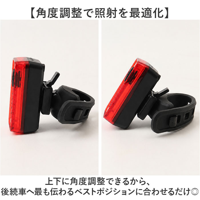 自転車 テールライト usb充電式 通販 テールランプ リアライト サドルライト テール ライト 自転車用ライト 自転車ライト LEDライト 点滅ライト LED 自転車 | chiaro | 06