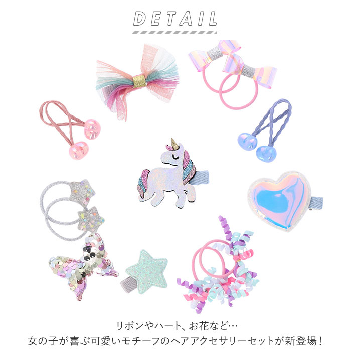 からお ハート お花のベビーヘアクリップ 赤ちゃんピンの通販 By Mimi ベビーヘアクリップ オーダー受付中 ラクマ ヘアピン ヘアゴム からお Leandroteles Com Br