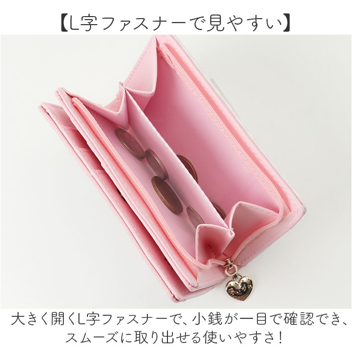 BACKYARD FAMILY（バックヤードファミリー） 財布 レディース 二つ折