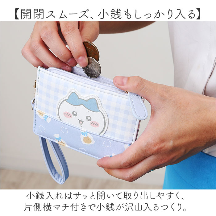 フラグメントケース キャラクター 通販 コインケース 小銭入れ カードケース ミニ財布 レディース かわいい 財布 マルチケース フラグメントケース |  | 06