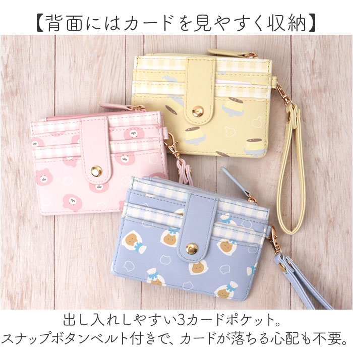 フラグメントケース キャラクター 通販 コインケース 小銭入れ カードケース ミニ財布 レディース かわいい 財布 マルチケース フラグメントケース |  | 07
