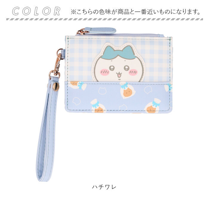 フラグメントケース キャラクター 通販 コインケース 小銭入れ カードケース ミニ財布 レディース かわいい 財布 マルチケース フラグメントケース |  | 12