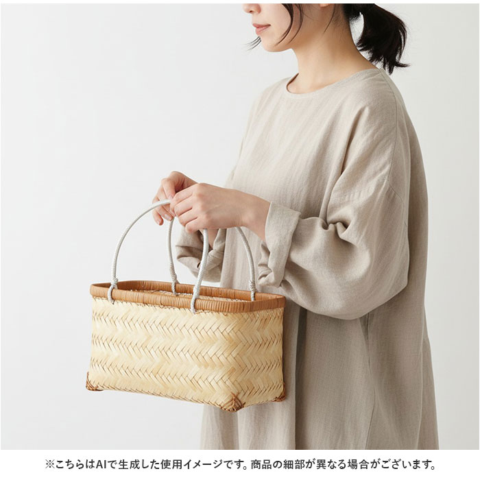 BACKYARD FAMILY（バックヤードファミリー） かご カゴ 買い物かご