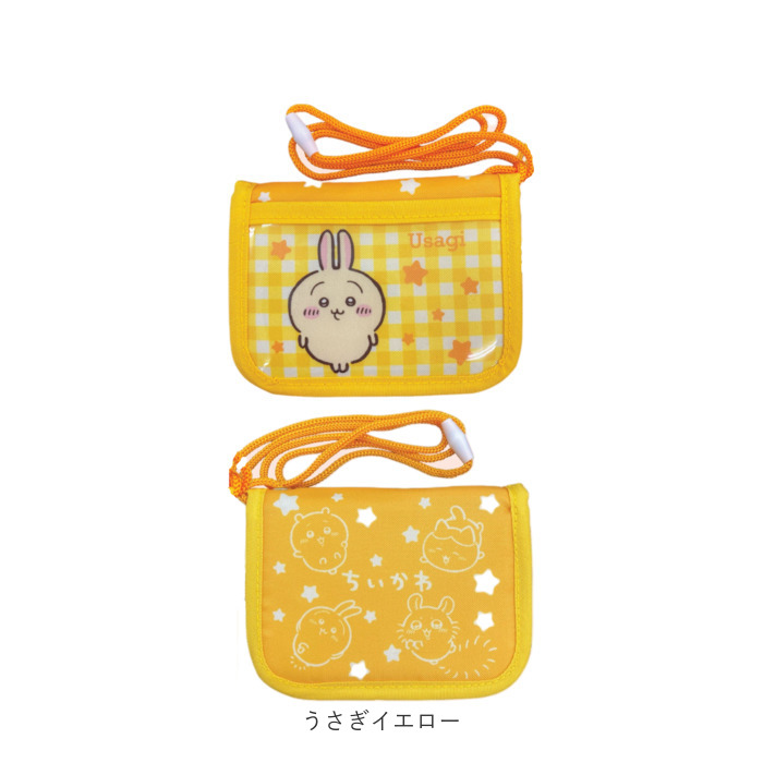 こども 財布 紐付き 通販 ひも付き コインケース 小銭入れ キッズ財布 ミニウォレット キッズウォレット お財布 キャラクター カードケース こども | BACKYARD FAMILY | 15