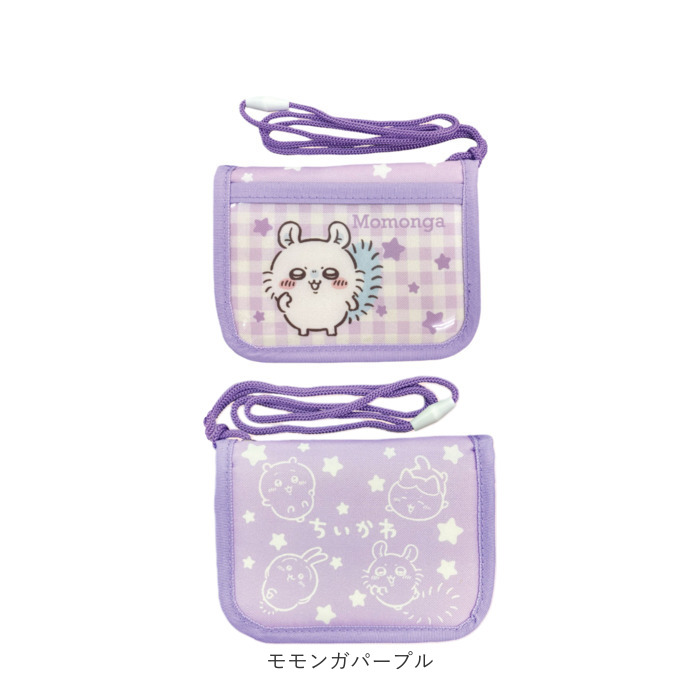 こども 財布 紐付き 通販 ひも付き コインケース 小銭入れ キッズ財布 ミニウォレット キッズウォレット お財布 キャラクター カードケース こども | BACKYARD FAMILY | 16