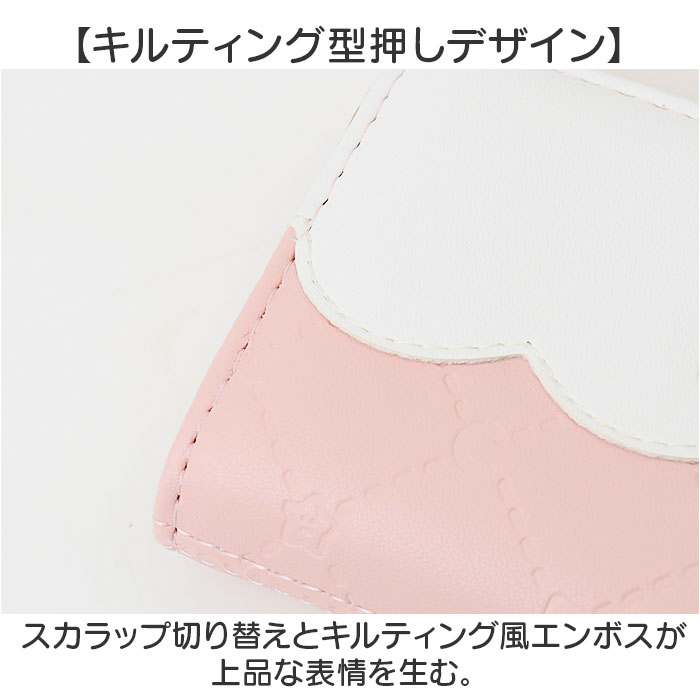 キーケース キャラクター 通販 カードケース 小銭入れ 鍵ケース コインケース 鍵入れ かぎ カギ カード入れ カードケースウォレット 小物入れ キーケース | BACKYARD FAMILY | 09