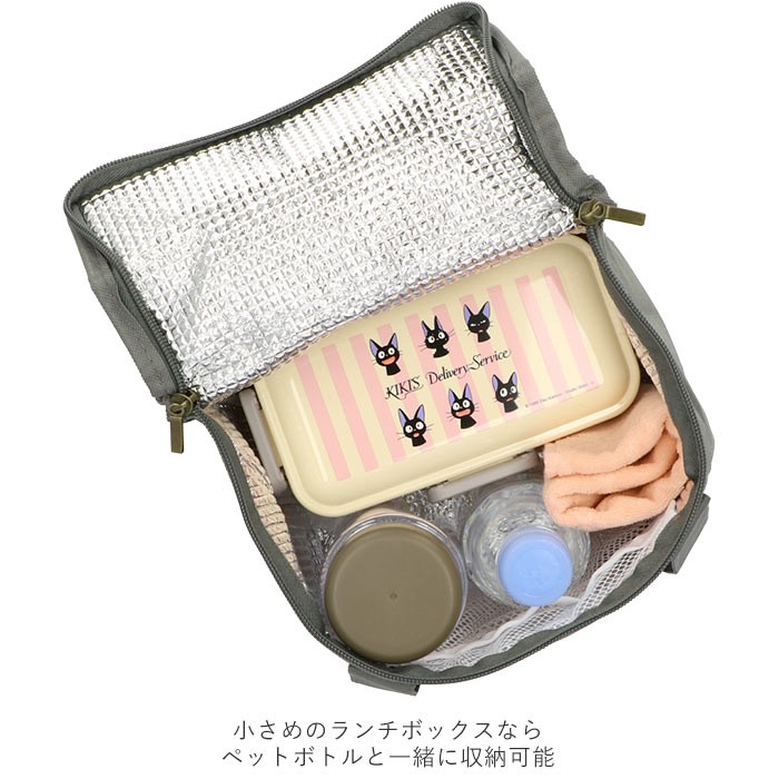 チューチューチャールズ保冷バッグC大きめ防水ランチバッグ軽量トートバッグお弁当袋 お弁当バッグ ランチバッグ 保冷バッグ お弁当袋 トートバッグ