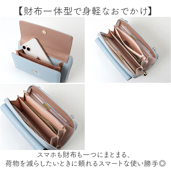 BACKYARD FAMILY（バックヤードファミリー） スマホショルダー
