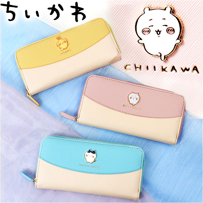 ちいかわ財布10個 BACKYARD FAMILY（バックヤードファミリー） ちいかわ 長財布 通販