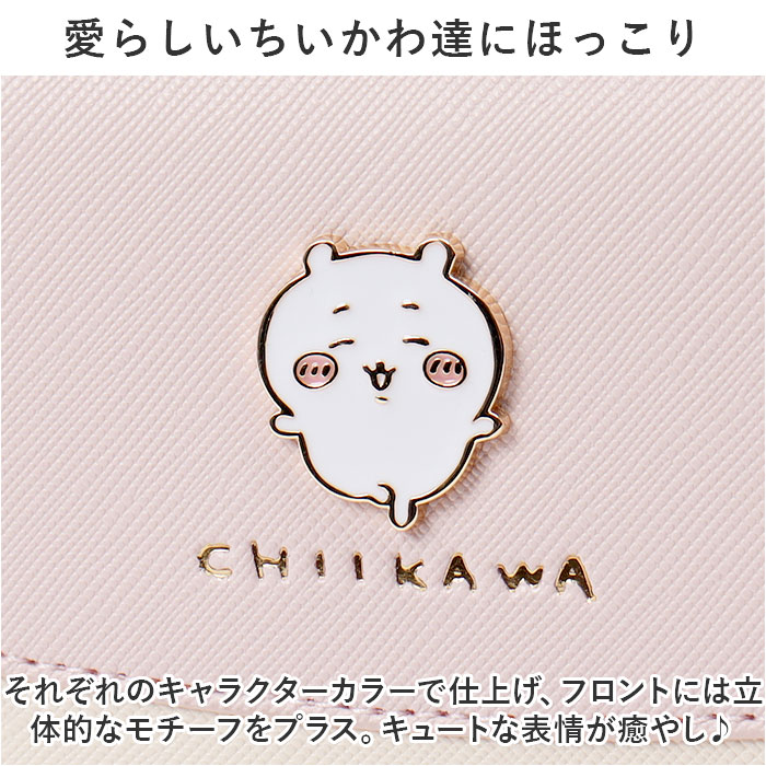 ちいかわ 長財布 通販 財布 ロングウォレット...の詳細画像2