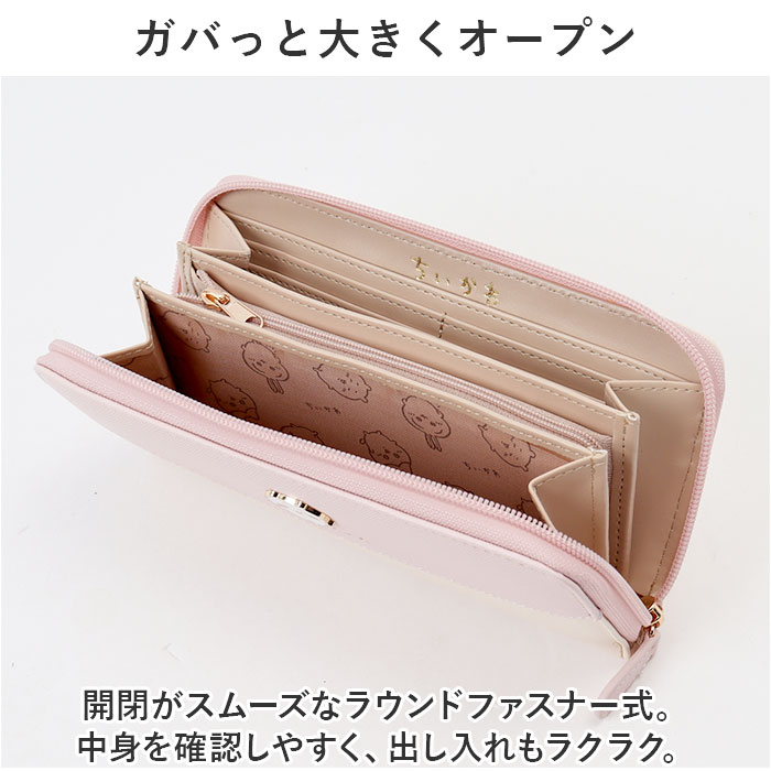 ちいかわ 長財布 通販 財布 ロングウォレット...の詳細画像3