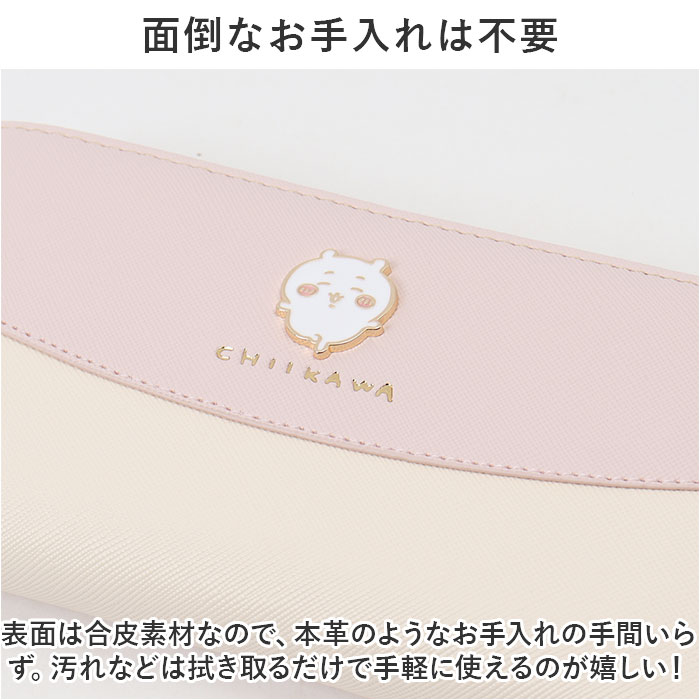 ちいかわ 長財布 通販 財布 ロングウォレット...の詳細画像5