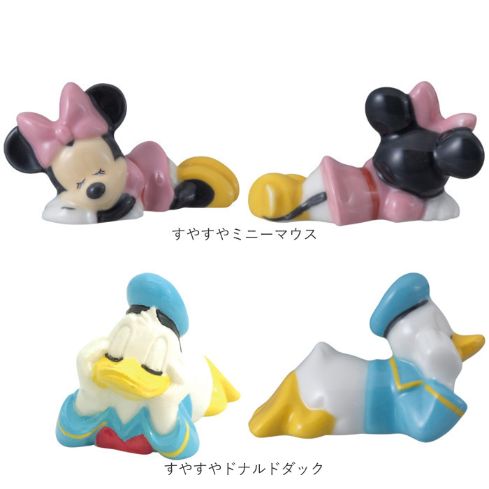 箸置き おしゃれ かわいい 通販 はしおき 箸置 はし置き 箸おき カトラリーレスト カトラリー置き お箸置き キャラクター お箸 可愛い カトラリー 箸置き | サンアート | 30