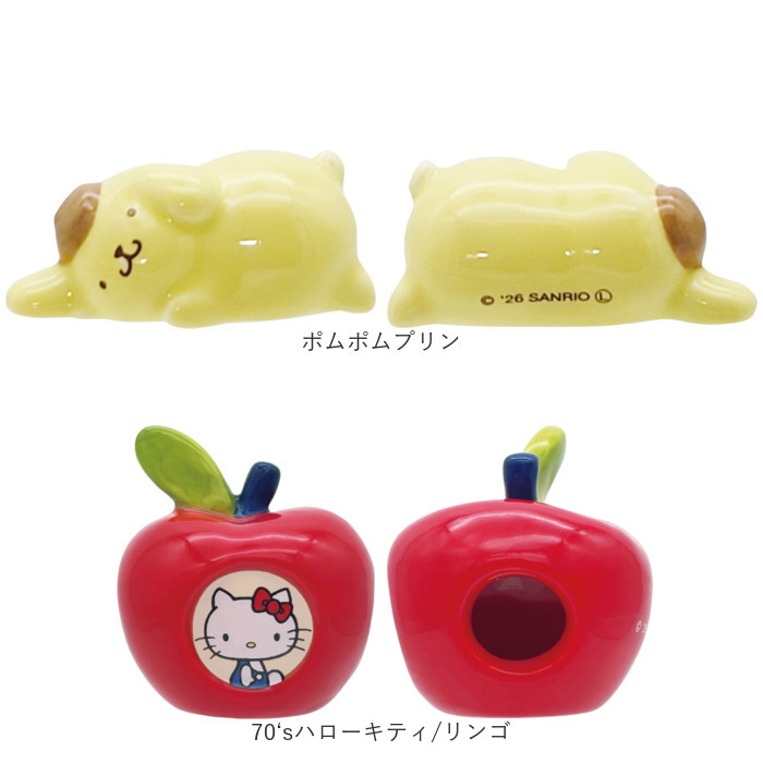 箸置き おしゃれ かわいい 通販 はしおき 箸置 はし置き 箸おき カトラリーレスト カトラリー置き お箸置き キャラクター お箸 可愛い カトラリー 箸置き | サンアート | 34