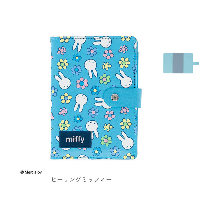BACKYARD FAMILY（バックヤードファミリー） お薬手帳 ケース 通販