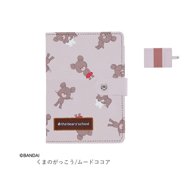 BACKYARD FAMILY（バックヤードファミリー） お薬手帳 ケース 通販