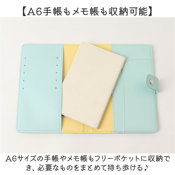 お薬手帳 ケース 通販 マルチケース 収納 通帳ケース パスポートケース カード入れ 医療証入れ 医療証ケース 母子手帳ケース お薬手帳ケース お薬手帳 | BACKYARD FAMILY | 13
