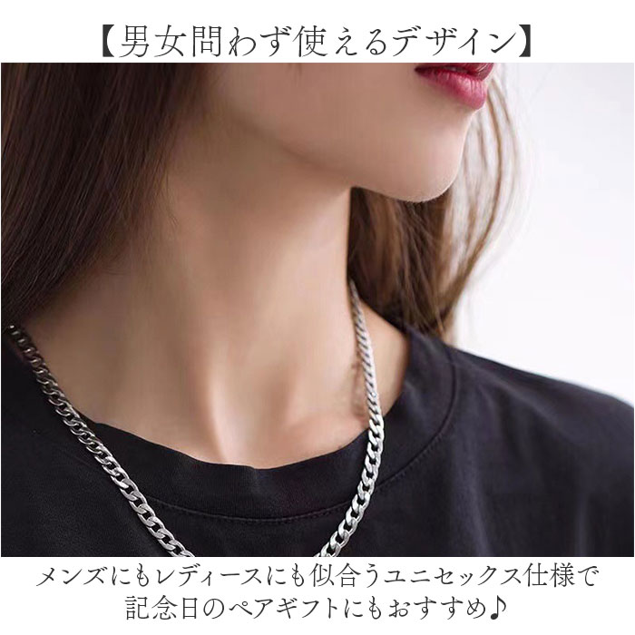 チェーン ネックレス 通販 ネックレスチェーン 太め メンズネックレス