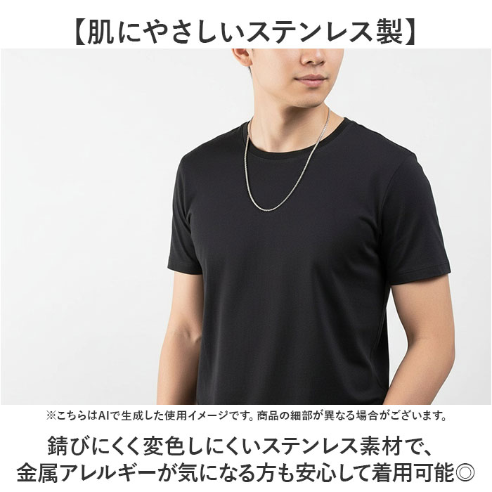 ネックレス チェーン 通販 レディース メンズ シンプル 鎖 首飾り アクセサリー チェーンネックレス ユニセックス 男女兼用 のみ だけ 高校生 ネックレス |  | 04