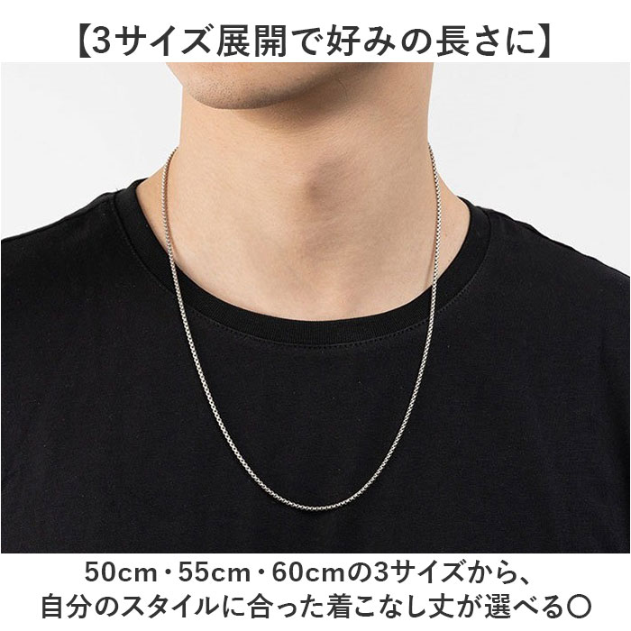 ネックレス チェーン 通販 レディース メンズ シンプル 鎖 首飾り アクセサリー チェーンネックレス ユニセックス 男女兼用 のみ だけ 高校生 ネックレス |  | 06