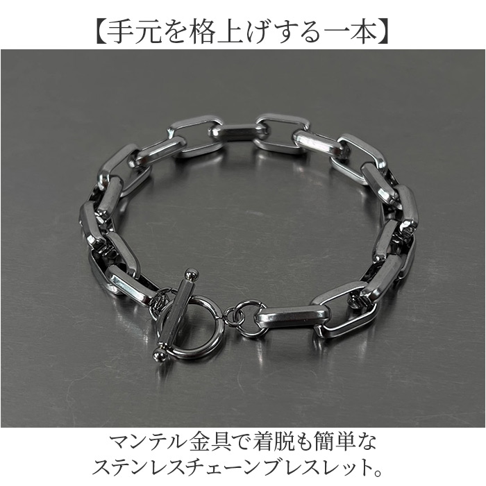 ブレスレット CHRONOM ブレスレット チェーン 通販 ステンレスブレスレット チェーンブレスレット ステンレスチェーンブレスレット メンズ |  | 02
