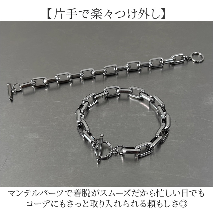 ブレスレット CHRONOM ブレスレット チェーン 通販 ステンレスブレスレット チェーンブレスレット ステンレスチェーンブレスレット メンズ |  | 03