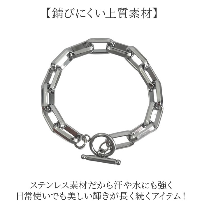 ブレスレット CHRONOM ブレスレット チェーン 通販 ステンレスブレスレット チェーンブレスレット ステンレスチェーンブレスレット メンズ |  | 04