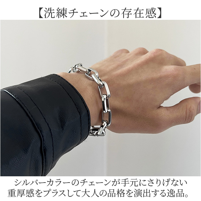 ブレスレット CHRONOM ブレスレット チェーン 通販 ステンレスブレスレット チェーンブレスレット ステンレスチェーンブレスレット メンズ |  | 05