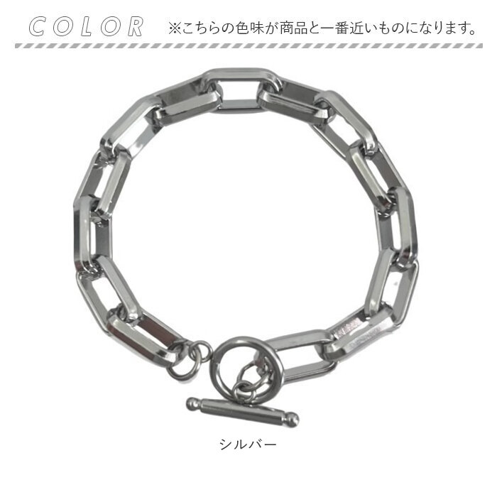 ブレスレット CHRONOM ブレスレット チェーン 通販 ステンレスブレスレット チェーンブレスレット ステンレスチェーンブレスレット メンズ |  | 06