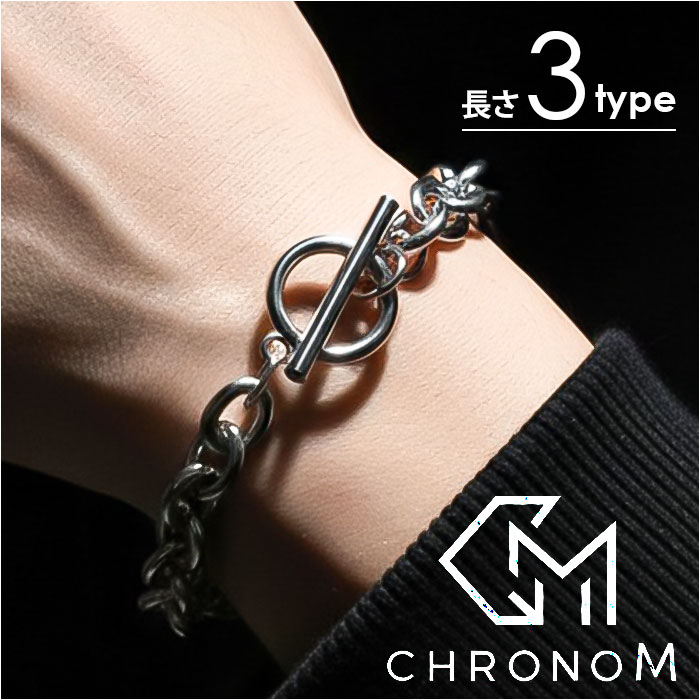 ブレスレット CHRONOM ブレスレット チェーン 通販 ステンレスブレスレット チェーンブレスレット ステンレスチェーンブレスレット メンズ | 