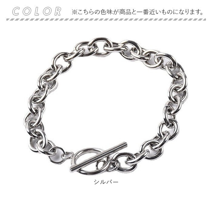 ブレスレット CHRONOM ブレスレット チェーン 通販 ステンレスブレスレット チェーンブレスレット ステンレスチェーンブレスレット メンズ |  | 11