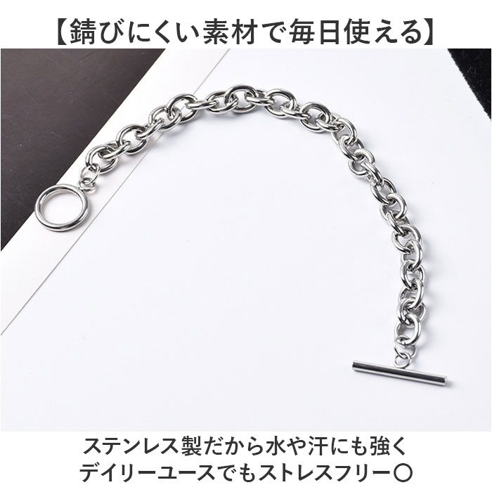 ブレスレット CHRONOM ブレスレット チェーン 通販 ステンレスブレスレット チェーンブレスレット ステンレスチェーンブレスレット メンズ |  | 06