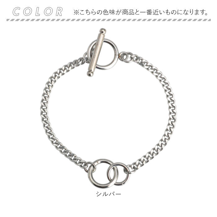 CHRONOM ブレスレット チェーン 通販 ステンレスブレスレット チェーンブレスレット ステンレスチェーンブレスレット メンズ |  | 13