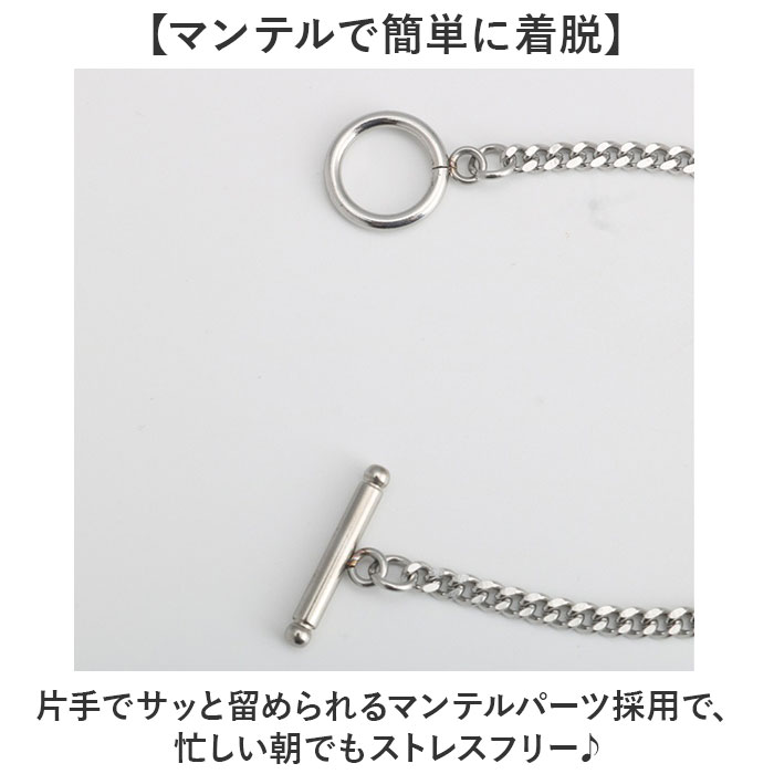CHRONOM ブレスレット チェーン 通販 ステンレスブレスレット チェーンブレスレット ステンレスチェーンブレスレット メンズ |  | 04