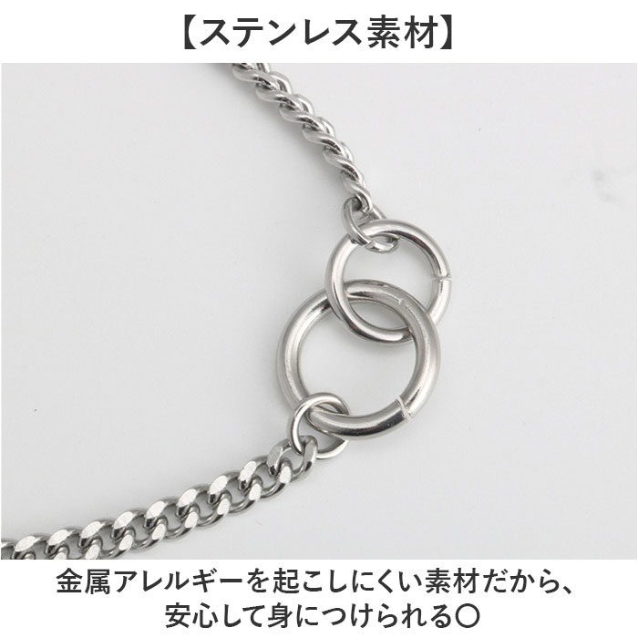 CHRONOM ブレスレット チェーン 通販 ステンレスブレスレット チェーンブレスレット ステンレスチェーンブレスレット メンズ |  | 05