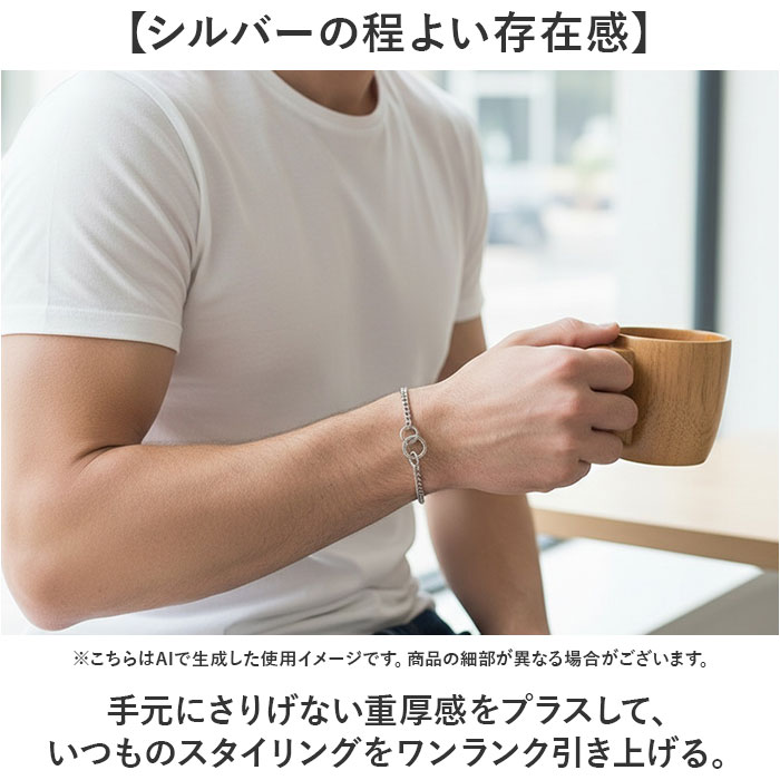 CHRONOM ブレスレット チェーン 通販 ステンレスブレスレット チェーンブレスレット ステンレスチェーンブレスレット メンズ |  | 06