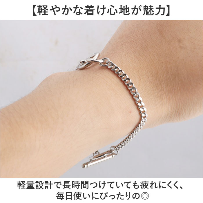 CHRONOM ブレスレット チェーン 通販 ステンレスブレスレット チェーンブレスレット ステンレスチェーンブレスレット メンズ |  | 07