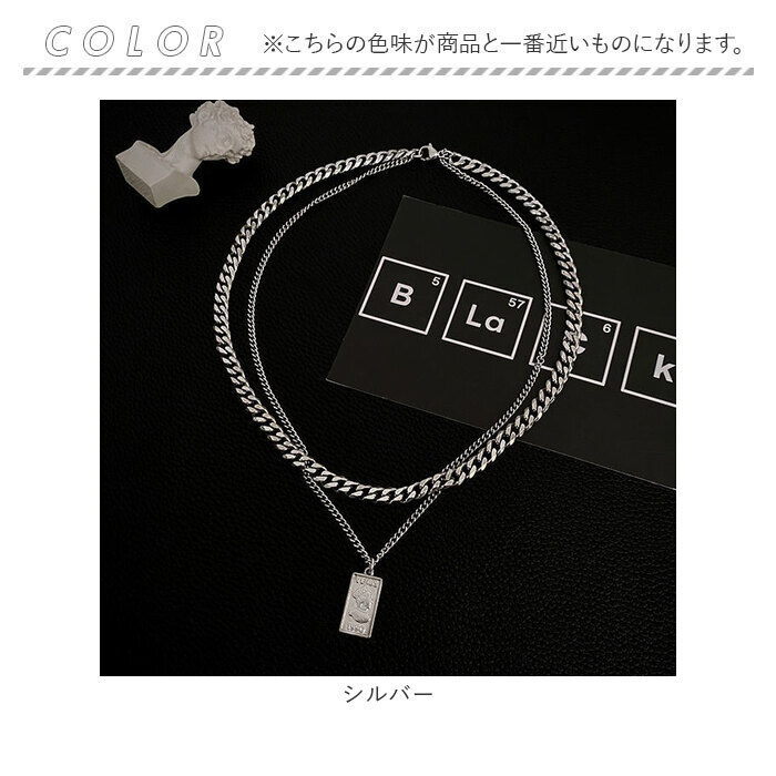 ネックレス 2連 通販 チェーン 二連 チェーンネックレス メンズ