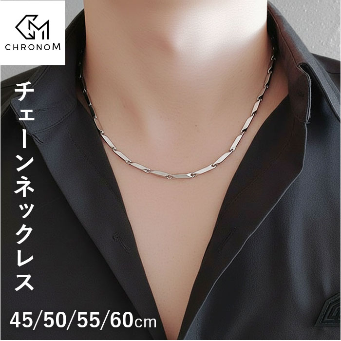 ネックレス リングネックレス 通販 レディース チェーン シンプル 長め 長い チェーンネックレス ペンダント 男性 アクセサリー ユニセックス ネックレス